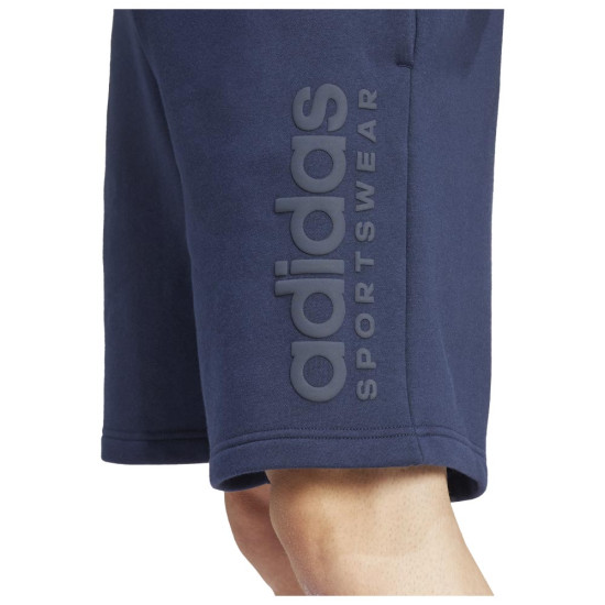 Adidas Ανδρικό σορτς M All SZN Fleece Graphic Shorts